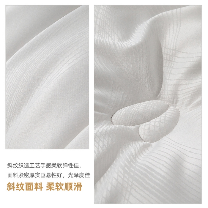 91家纺网 家纺一手货源 找家纺 （总）茧月家纺 2026新款53%桑蚕丝混合蚕丝被被子被芯