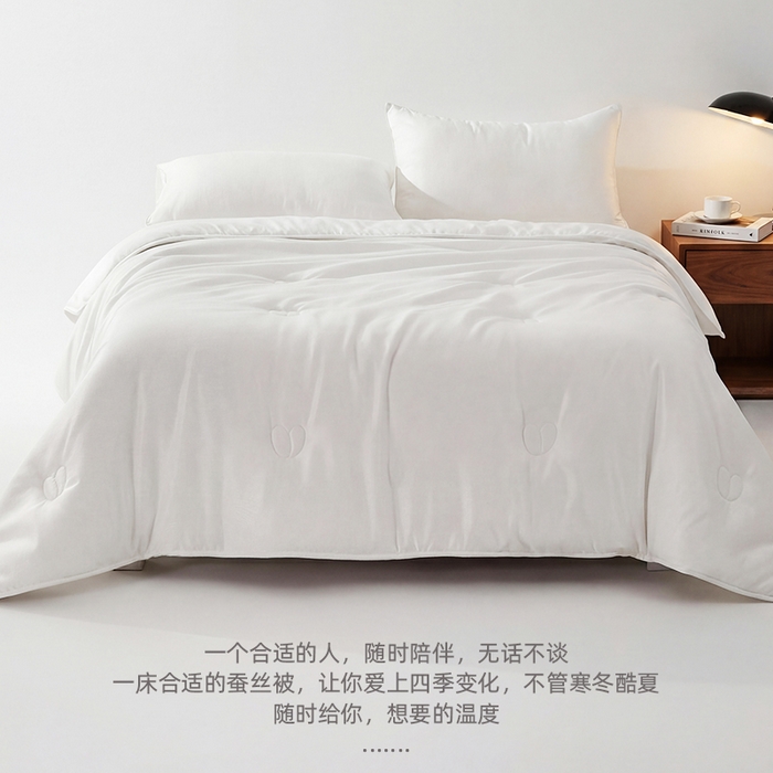 91家纺网 家纺一手货源 找家纺 （总）茧月家纺 2026新款53%桑蚕丝混合蚕丝被被子被芯