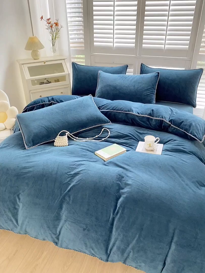 91家纺网 家纺一手货源 找家纺 啊雅家居 2026新款贝壳边宝宝绒四件套 贝壳宝蓝