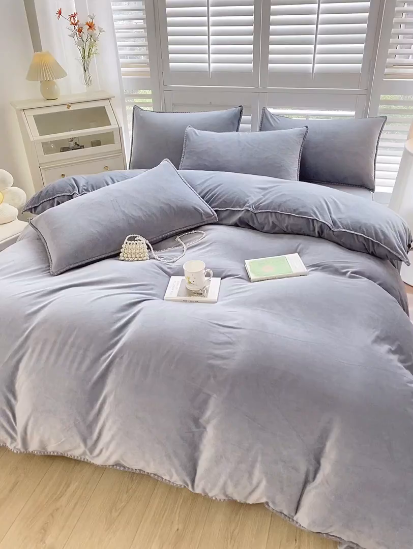 91家纺网 家纺一手货源 找家纺 啊雅家居 2026新款贝壳边宝宝绒四件套 贝壳银灰