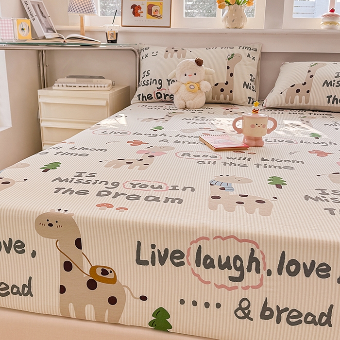 91家纺网 家纺一手货源 找家纺 缦彩 2026新款全棉纯棉印花床笠单品床笠床笠单件 梦想家园