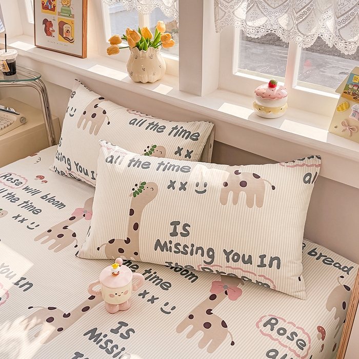 91家纺网 家纺一手货源 找家纺 缦彩 2026新款全棉纯棉印花床笠单品床笠床笠单件 梦想家园