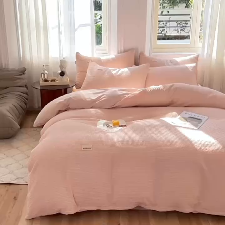 91家纺网 家纺一手货源 找家纺 眠博士2026新款简约时尚全棉华夫格四件套（提供买家秀）简约款 嫩玉粉