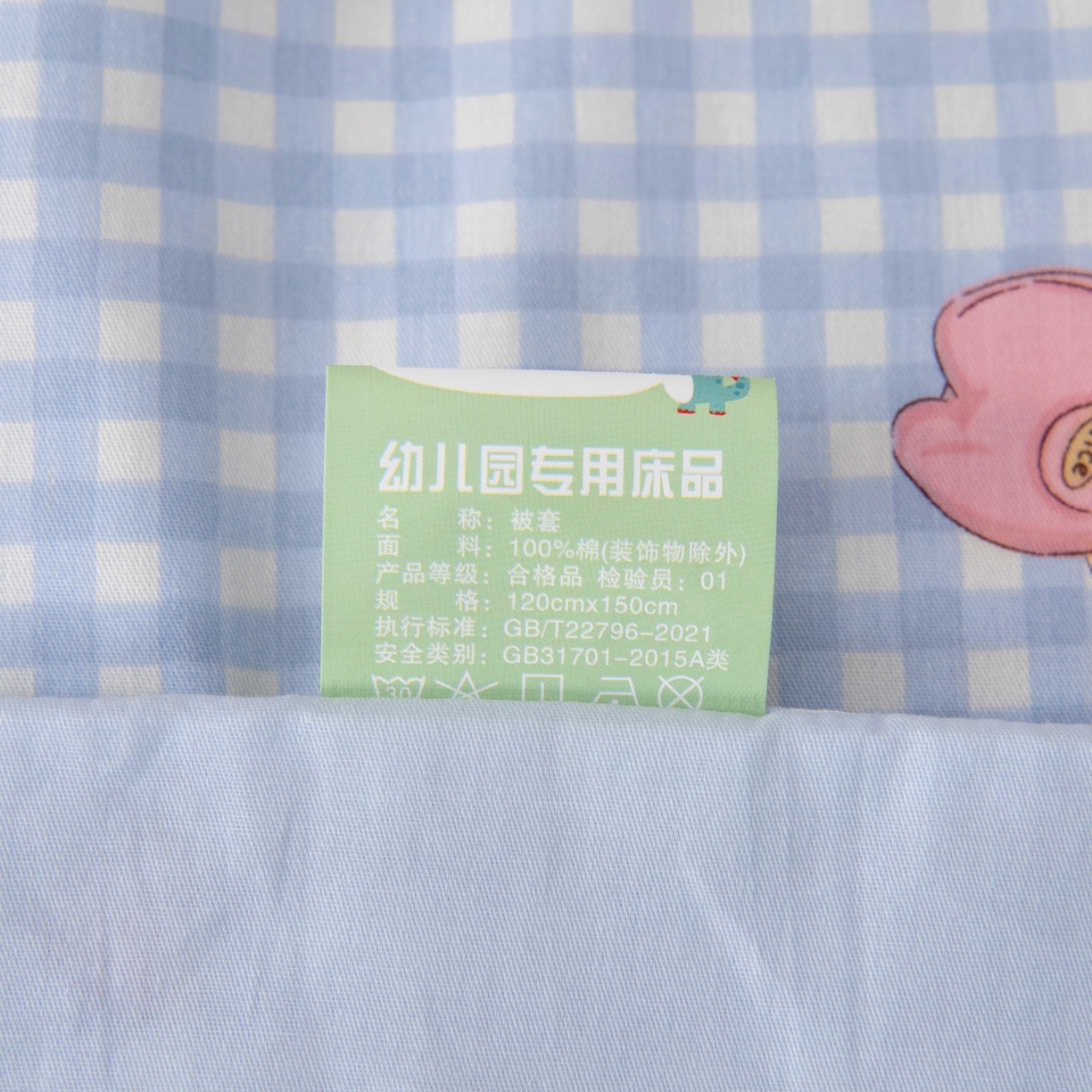 91家纺网 家纺一手货源 找家纺 鱼宝 2026新款全棉纯棉幼儿园套件-星愿系列 可爱宝宝