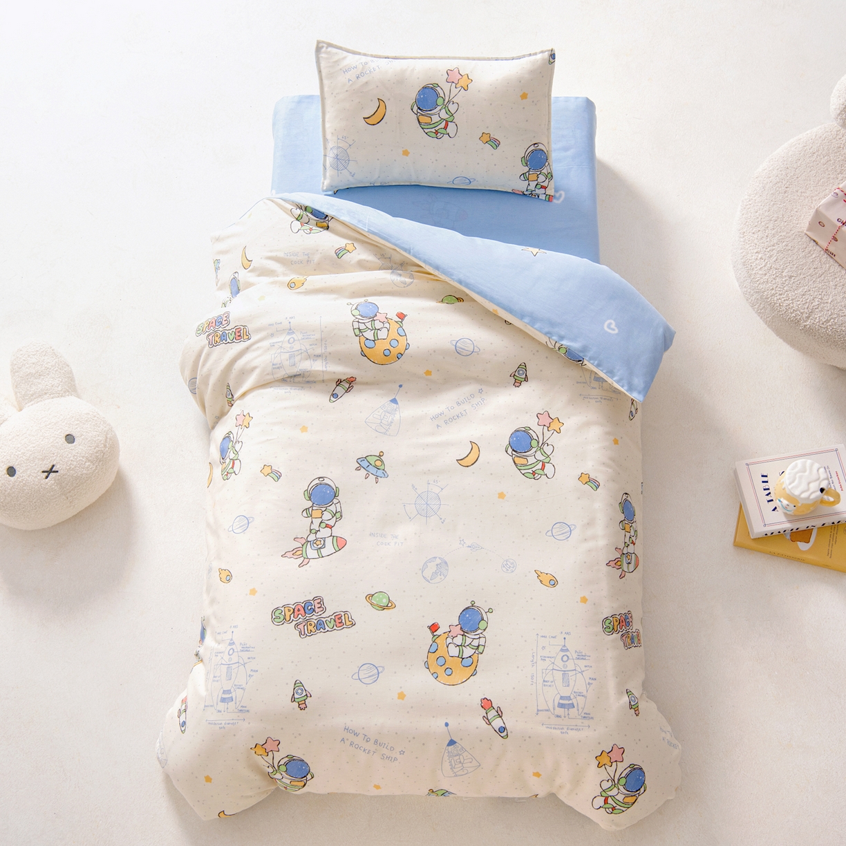 鱼宝 2026新款全棉纯棉幼儿园套件-星愿系列 奇妙宇宙