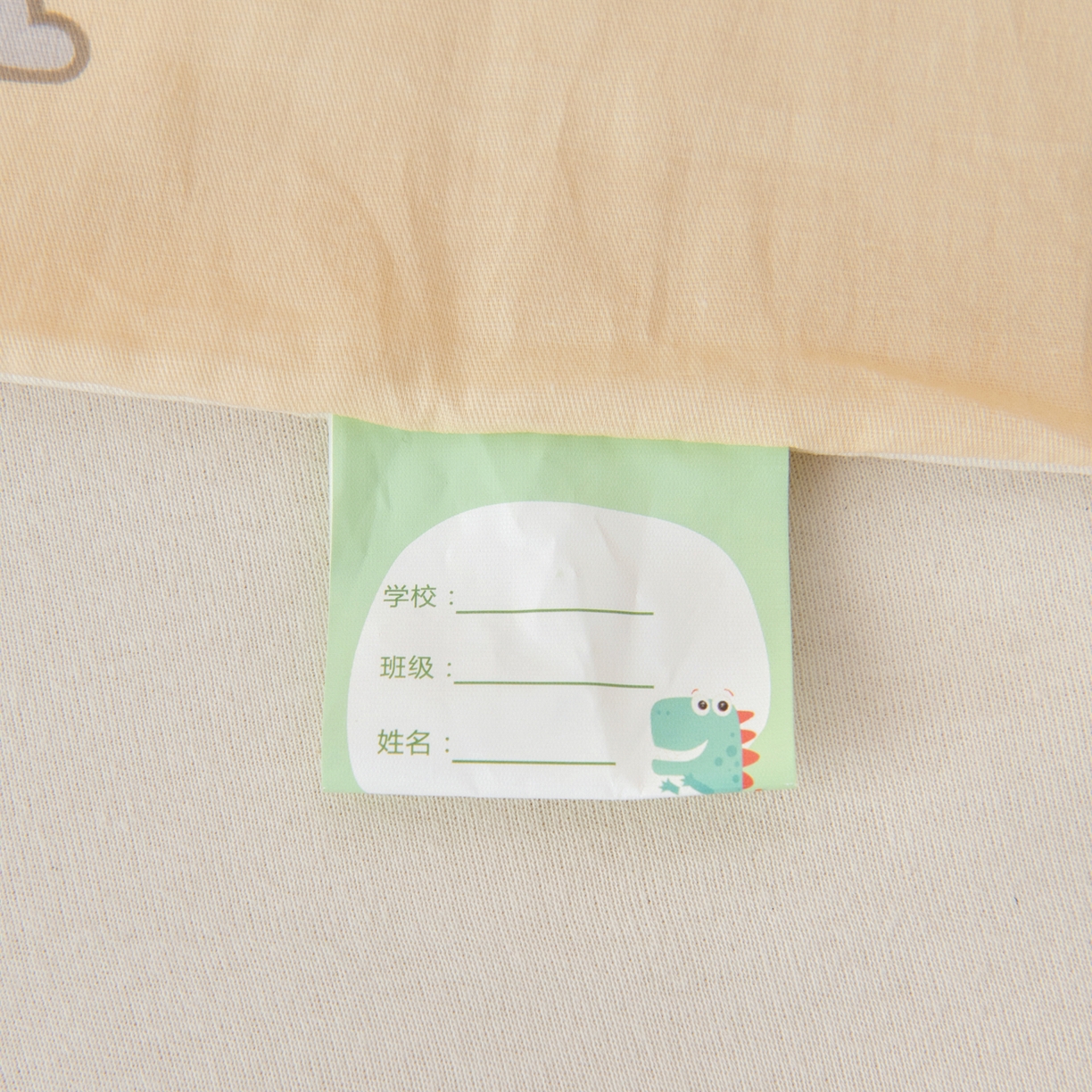 91家纺网 家纺一手货源 找家纺 鱼宝 2026新款全棉纯棉幼儿园套件-星愿系列 森林熊猫绿