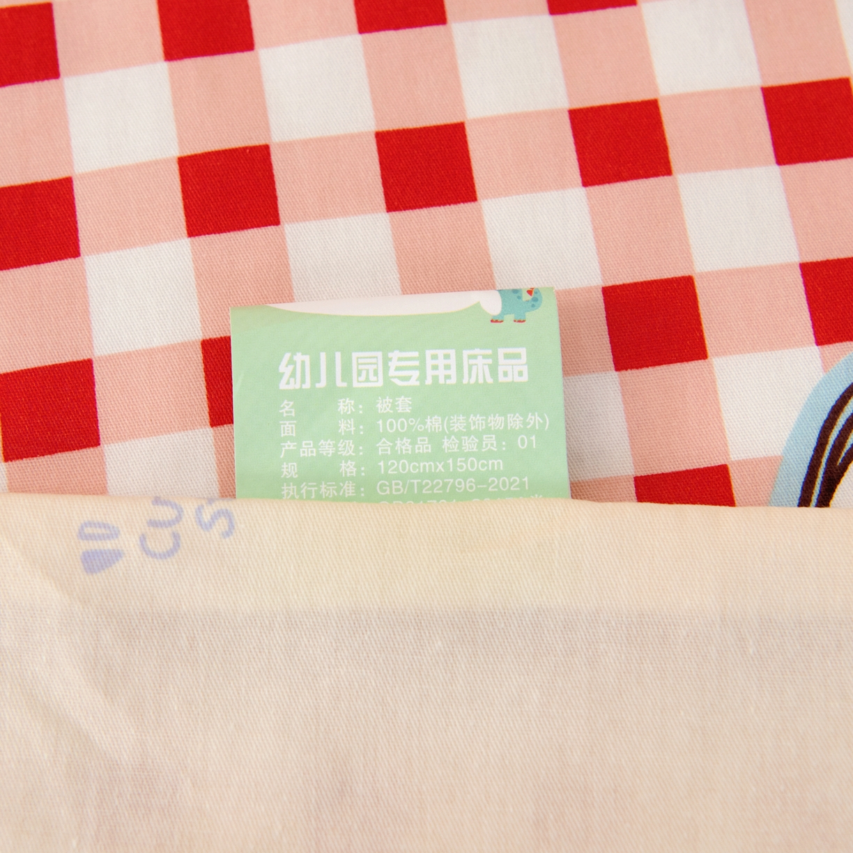 91家纺网 家纺一手货源 找家纺 鱼宝 2026新款全棉纯棉幼儿园套件-星愿系列 星星漫游记