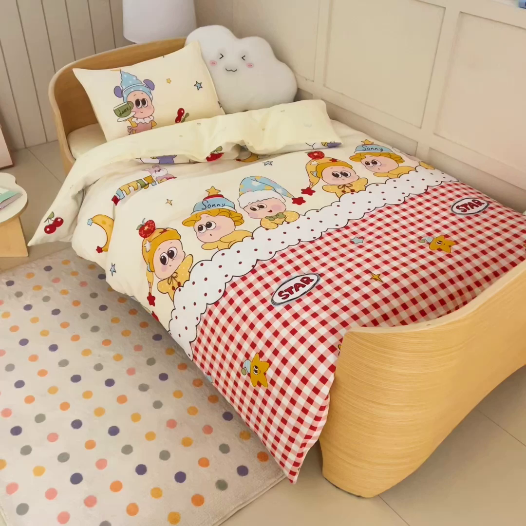 91家纺网 家纺一手货源 找家纺 鱼宝 2026新款全棉纯棉幼儿园套件-星愿系列 星星漫游记