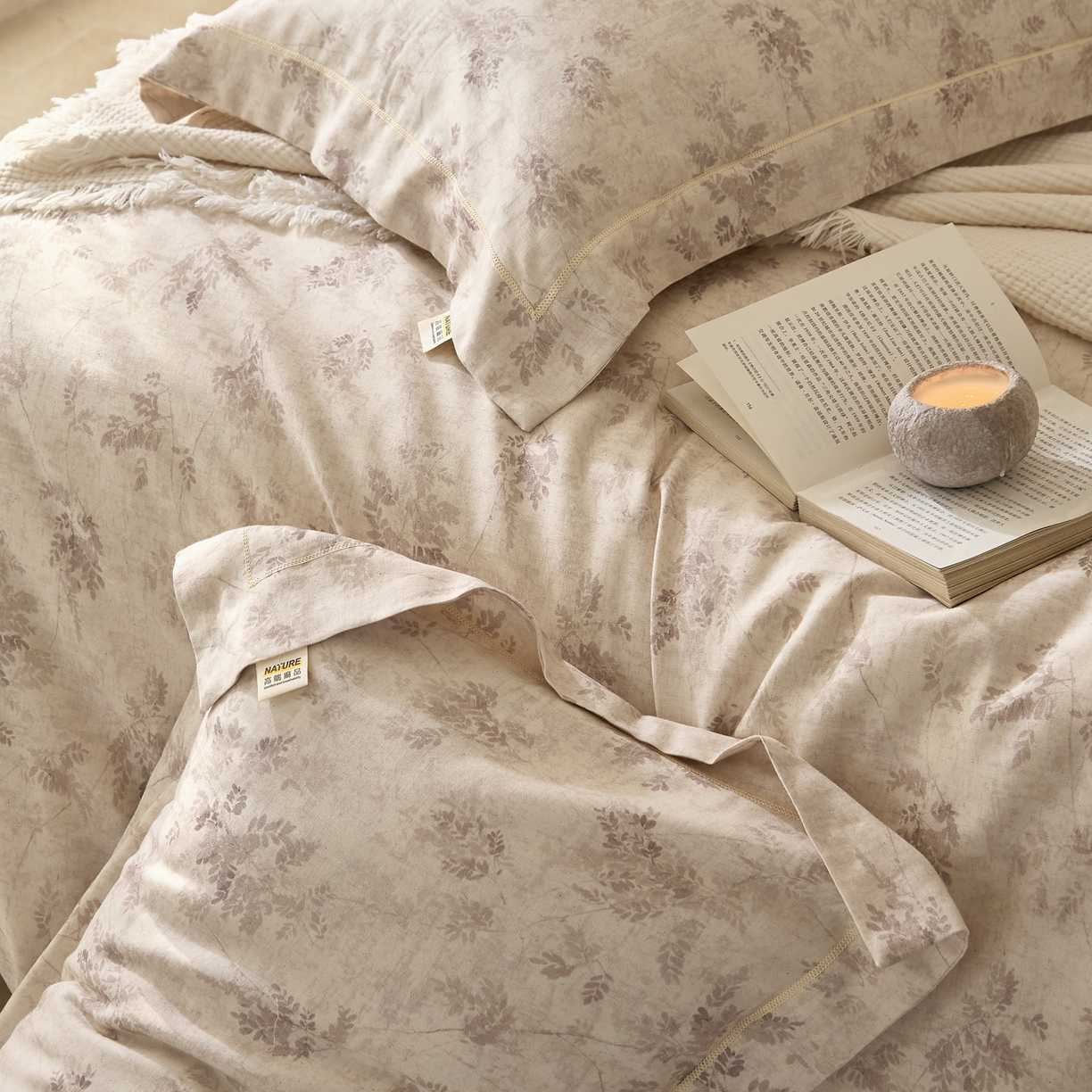 91家纺网 家纺一手货源 找家纺 莱豫家纺 2026新款亚麻棉四件套 松月