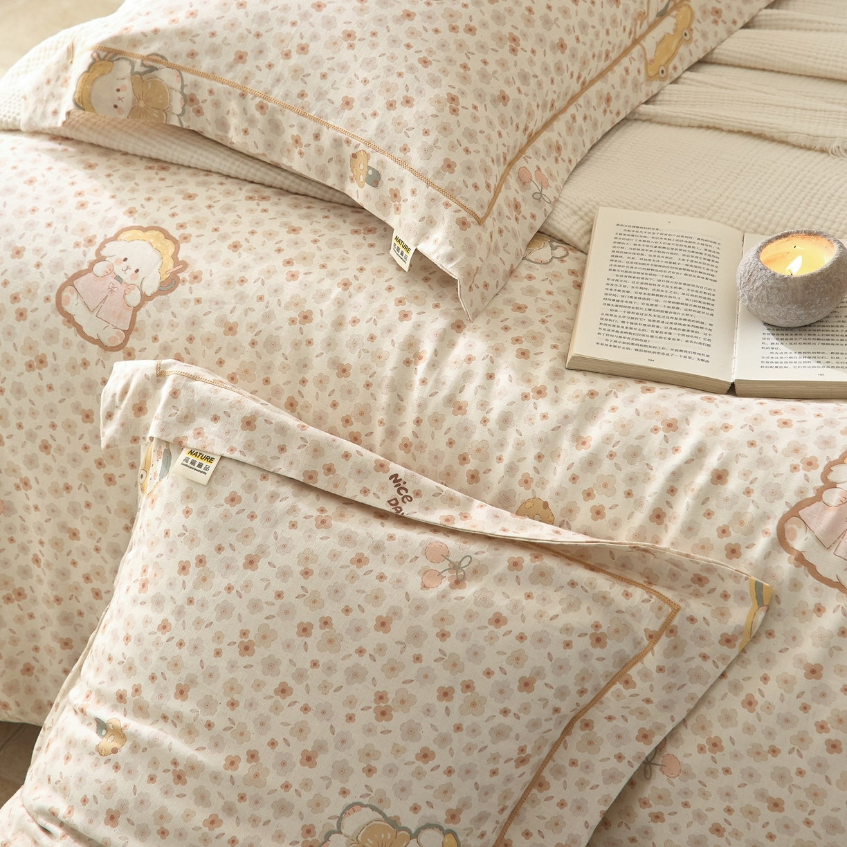 91家纺网 家纺一手货源 找家纺 莱豫家纺 2026新款亚麻棉四件套 绮梦