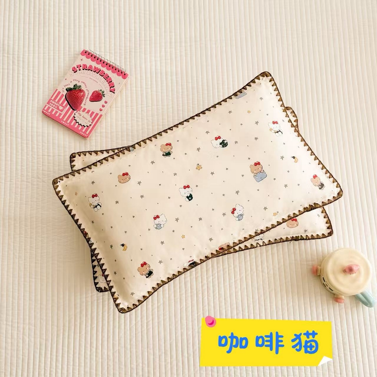 91家纺网 家纺一手货源 找家纺 （总）呗旺鹿 2026新款A类全棉纯棉双层纱儿童枕头套纯棉枕芯内胆套