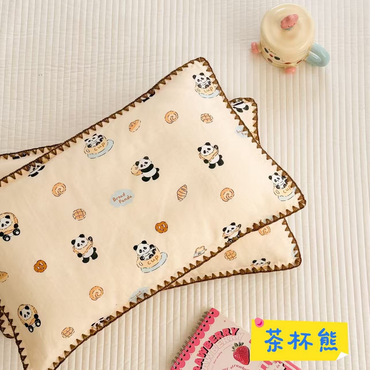 91家纺网 家纺一手货源 找家纺 （总）呗旺鹿 2026新款A类全棉纯棉双层纱儿童枕头套纯棉枕芯内胆套