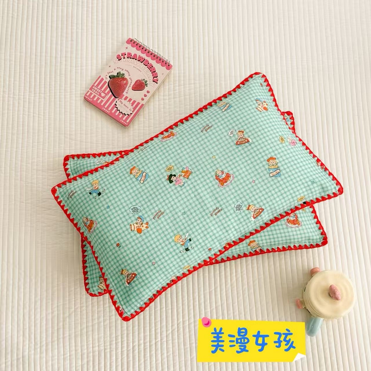 91家纺网 家纺一手货源 找家纺 （总）呗旺鹿 2026新款A类全棉纯棉双层纱儿童枕头套纯棉枕芯内胆套