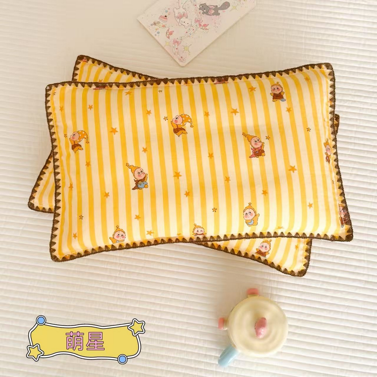 呗旺鹿 2026新款A类全棉纯棉双层纱儿童枕头套纯棉枕芯内胆套 萌星