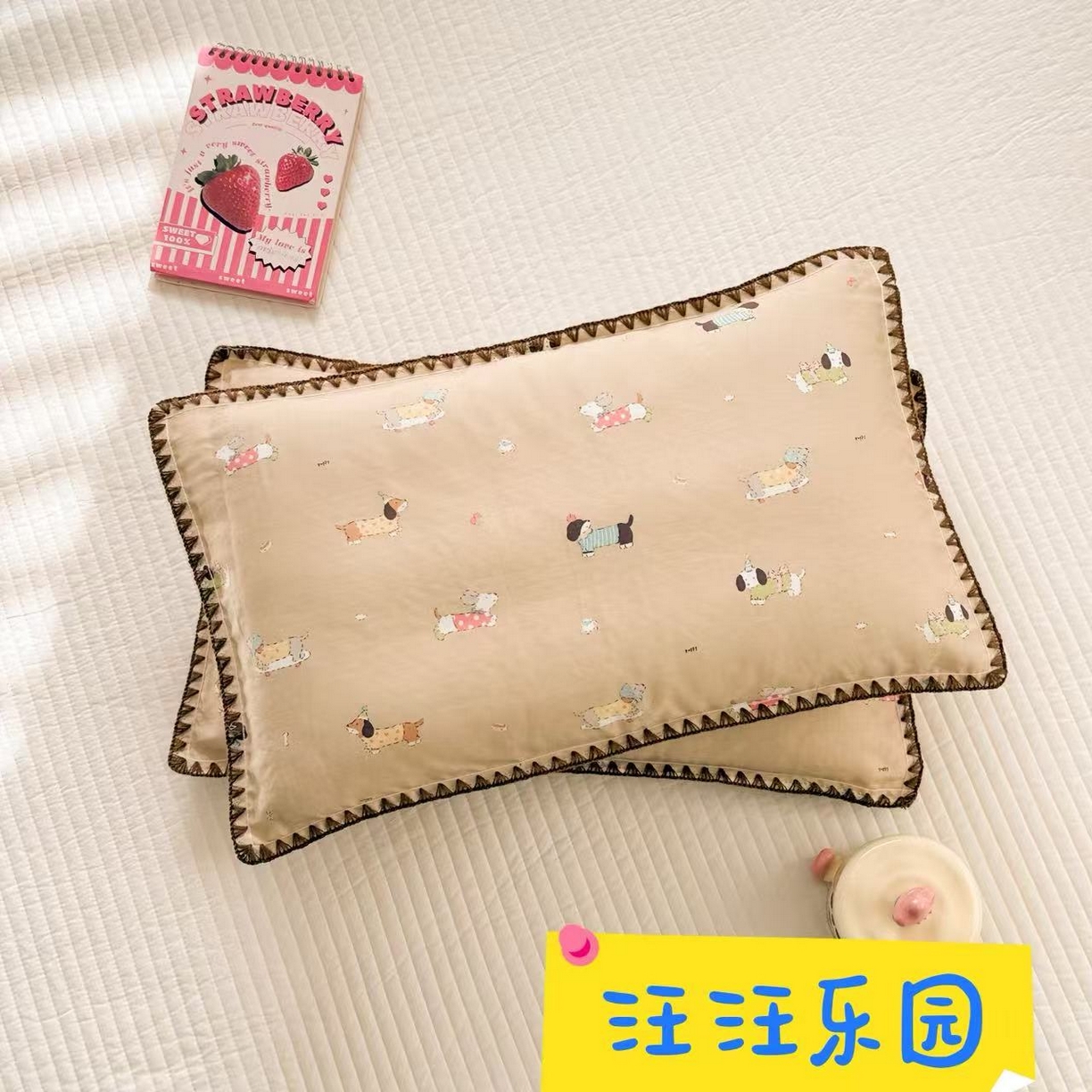 呗旺鹿 2026新款A类全棉纯棉双层纱儿童枕头套纯棉枕芯内胆套 汪汪乐园