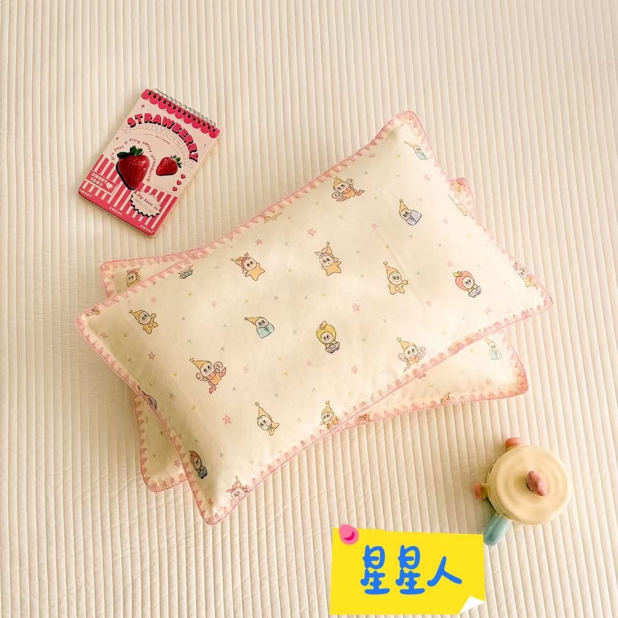 呗旺鹿 2026新款A类全棉纯棉双层纱儿童枕头套纯棉枕芯内胆套 星星人