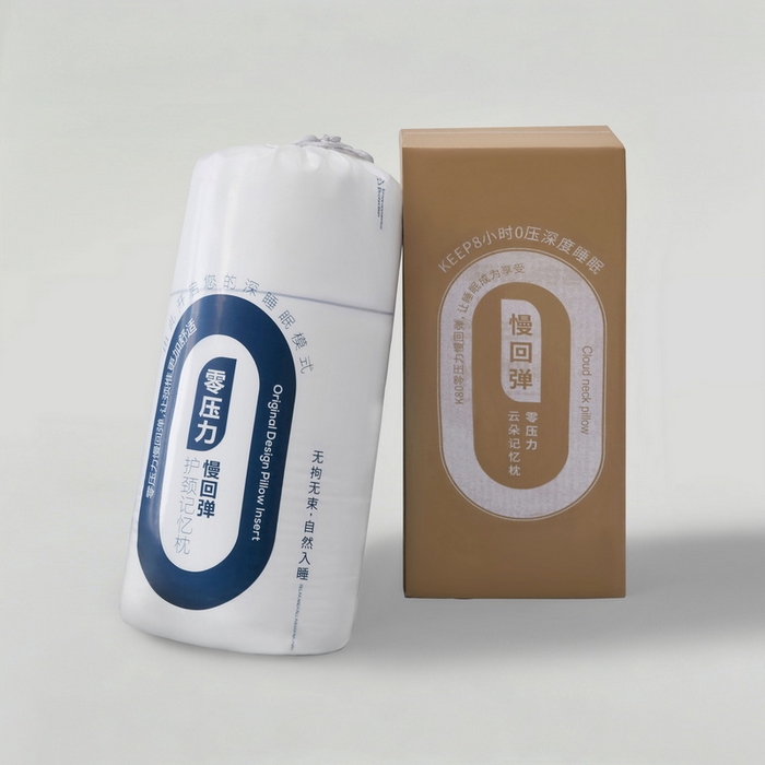 91家纺网 家纺一手货源 找家纺 （总）美丽折家纺 【某朵同款2代升级版】2026新款零压力慢回弹护颈枕头 双芯记忆棉枕头枕芯 
