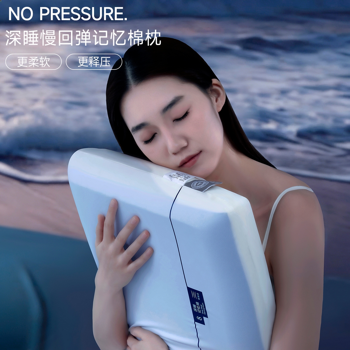 91家纺网 家纺一手货源 找家纺 （总）美丽折家纺 2025新款床笠款云母冰丝乳胶凉席三件套 加厚8mm天然水洗乳胶