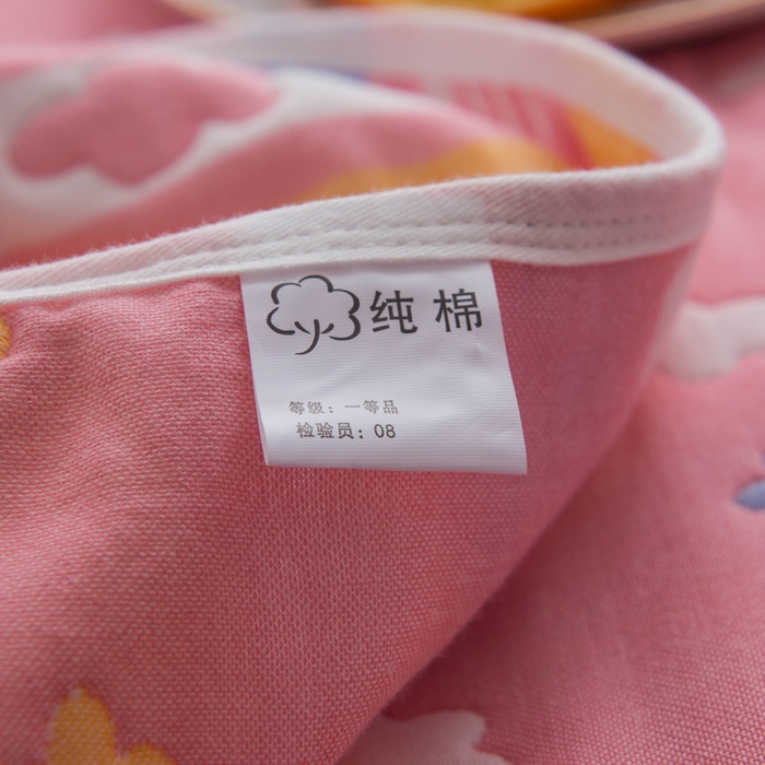 91家纺网 家纺一手货源 找家纺 朴尔家纺-毛巾被 2026春夏新款全尺寸经典六层纱布全棉纯棉毛巾被系列夏被夏凉被空调被 彩云-粉