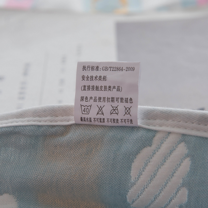 91家纺网 家纺一手货源 找家纺 朴尔家纺-毛巾被 2026春夏新款全尺寸经典六层纱布全棉纯棉毛巾被系列夏被夏凉被空调被 彩云-兰