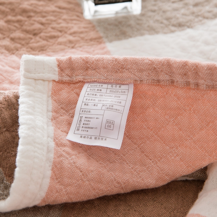 91家纺网 家纺一手货源 找家纺 （总）朴尔家纺-毛巾被 2026春夏新款全棉纯棉水洗棉四层纱布毛巾被系列夏被夏凉被空调被