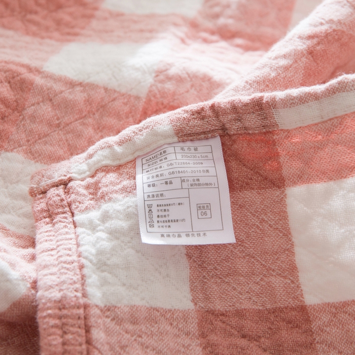 91家纺网 家纺一手货源 找家纺 朴尔家纺-毛巾被 2026春夏新款全棉纯棉水洗棉四层纱布毛巾被系列夏被夏凉被空调被 冷之巧格-粉