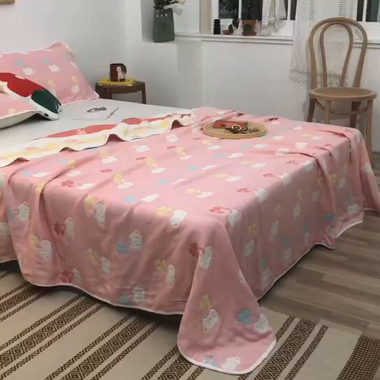 91家纺网 家纺一手货源 找家纺 朴尔家纺-毛巾被 2026春夏新款六层全棉纯棉纱布毛巾被夏被夏凉被空调被 杯中叶语-粉