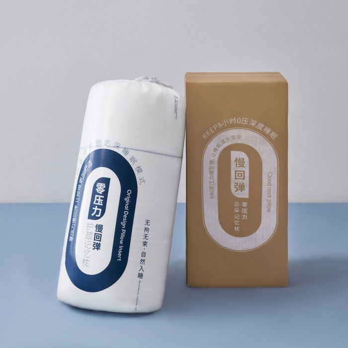 91家纺网 家纺一手货源 找家纺 （总）美丽折家纺 【某朵同款第3代加强版】2026新款零压力慢回弹护颈枕头 三芯记忆棉枕头枕芯 