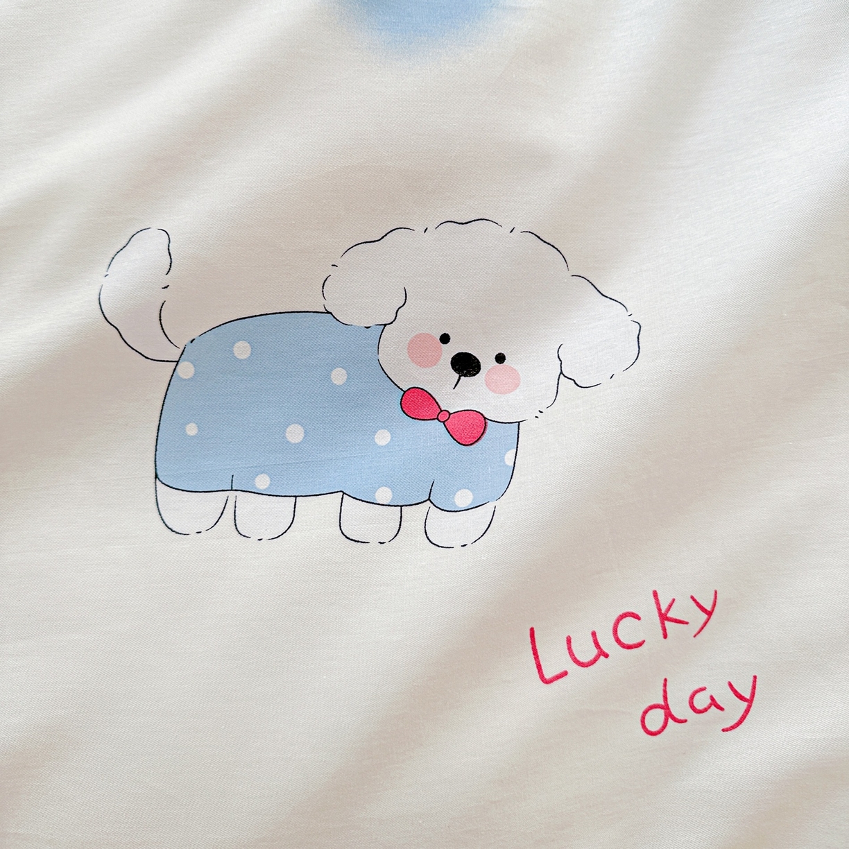 91家纺网 家纺一手货源 找家纺 恩泽家纺 2026春夏新款全棉12868印花四件套单品系列-单被套-提供买家秀，预留缩水率 星愿萌犬