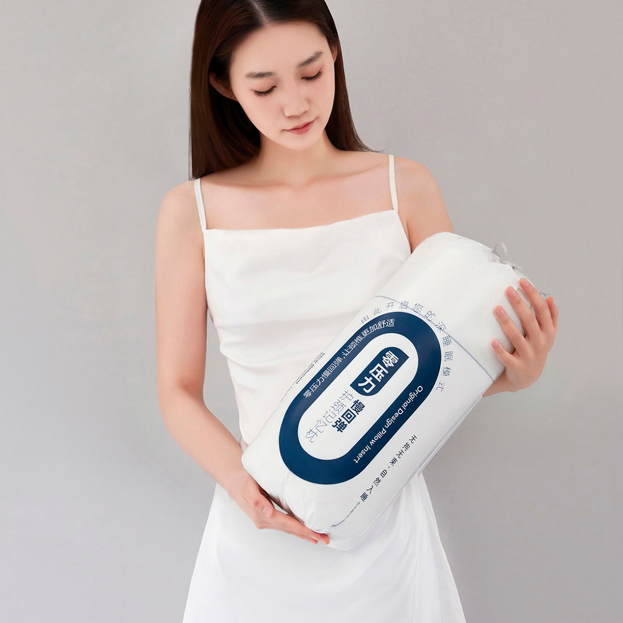 91家纺网 家纺一手货源 找家纺 （总）美丽折家纺 【某朵同款第3代加强版】2026新款零压力慢回弹护颈枕头 三芯记忆棉枕头枕芯 