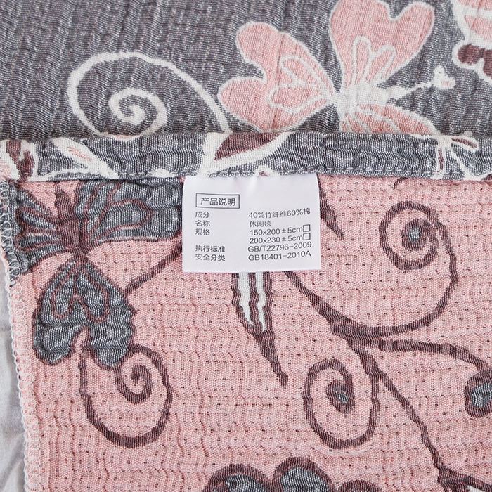 91家纺网 家纺一手货源 找家纺 朴尔家纺-毛巾被 2026春夏新款韩式花边纯棉竹纤维加大成人纱布毛巾被夏被夏凉被空调被 藤蔓之恋--毛巾被