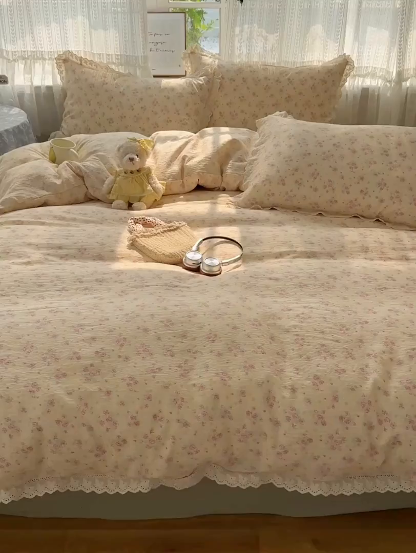 91家纺网 家纺一手货源 找家纺 韩巢家纺 2026新款蝴蝶花边销款四件套 序曲-粉【蝴蝶花边款】