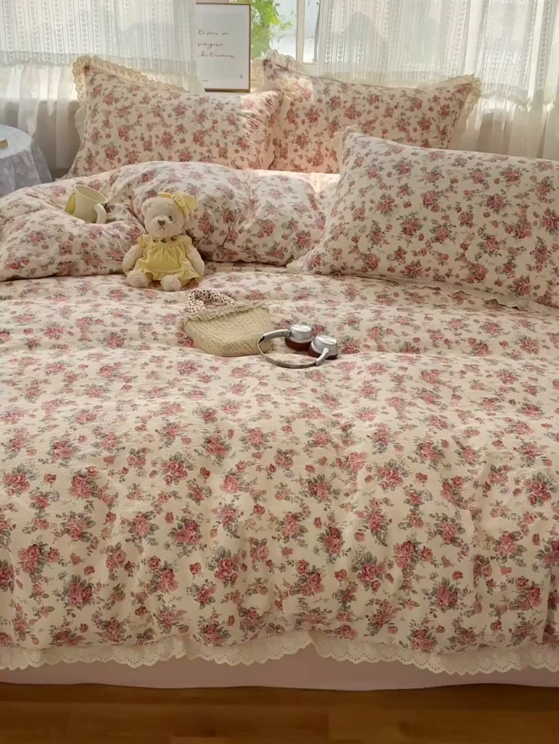 91家纺网 家纺一手货源 找家纺 韩巢家纺 2026新款蝴蝶花边销款四件套 星眠云野【蝴蝶花边款】