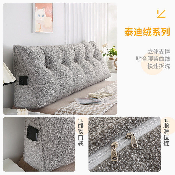 91家纺网 家纺一手货源 找家纺 （总）永光家居 2024新款牛奶绒饼干坐垫加厚学生办公电脑椅垫