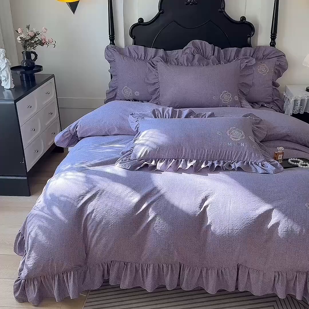 91家纺网 家纺一手货源 找家纺 贝凯瑞 2026新款法式轻奢复古仿亚麻木棉皱皱棉双层纱花边四件套-鎏光系列 紫晶典藏