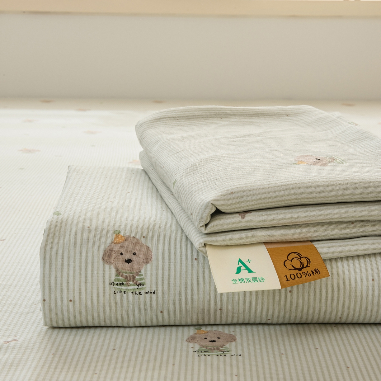 91家纺网 家纺一手货源 找家纺 雯雨家纺 2026新款全棉有氧双层纱床单 全棉双层纱床单-布叮狗