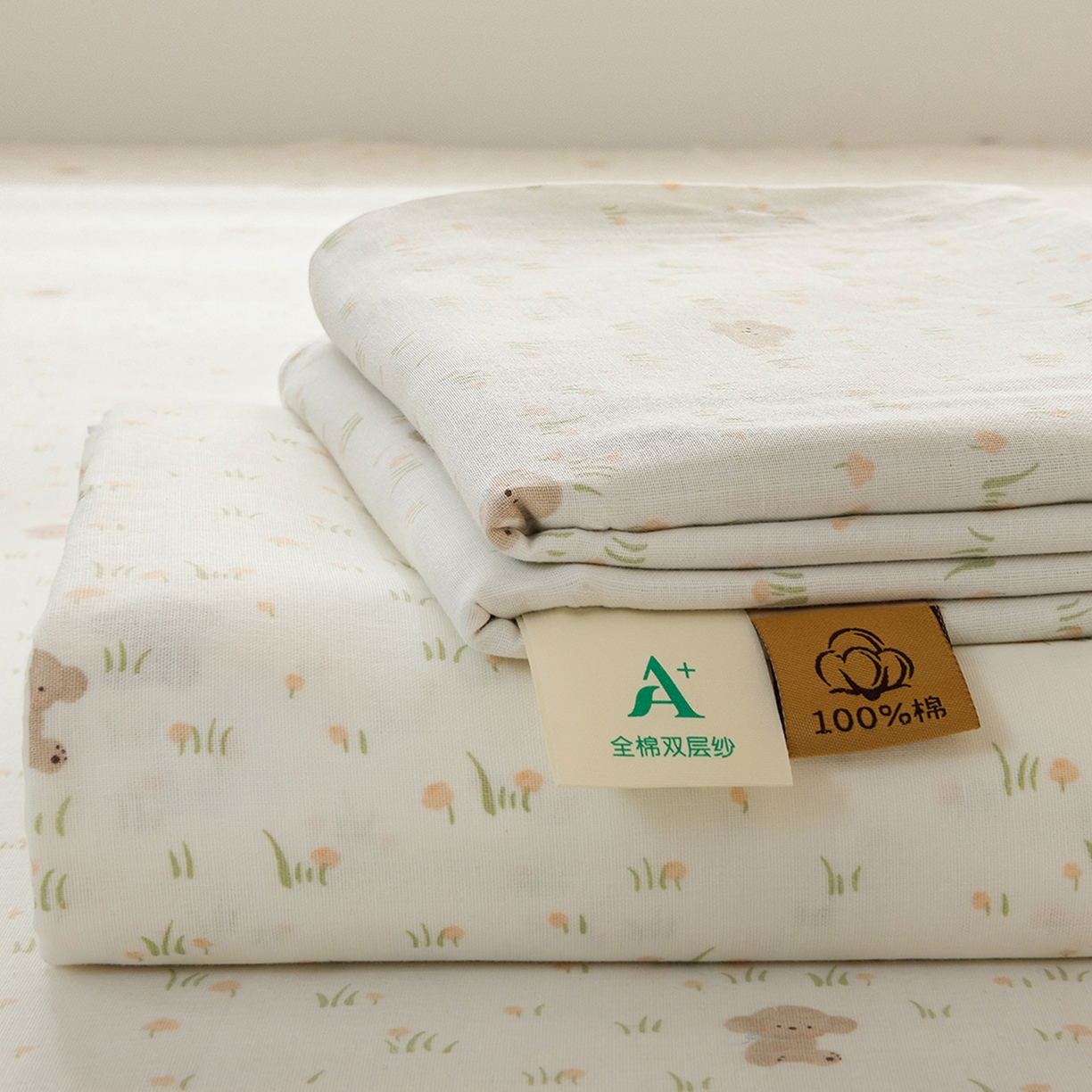 雯雨家纺 2026新款全棉有氧双层纱床单 全棉双层纱床单-田园小熊