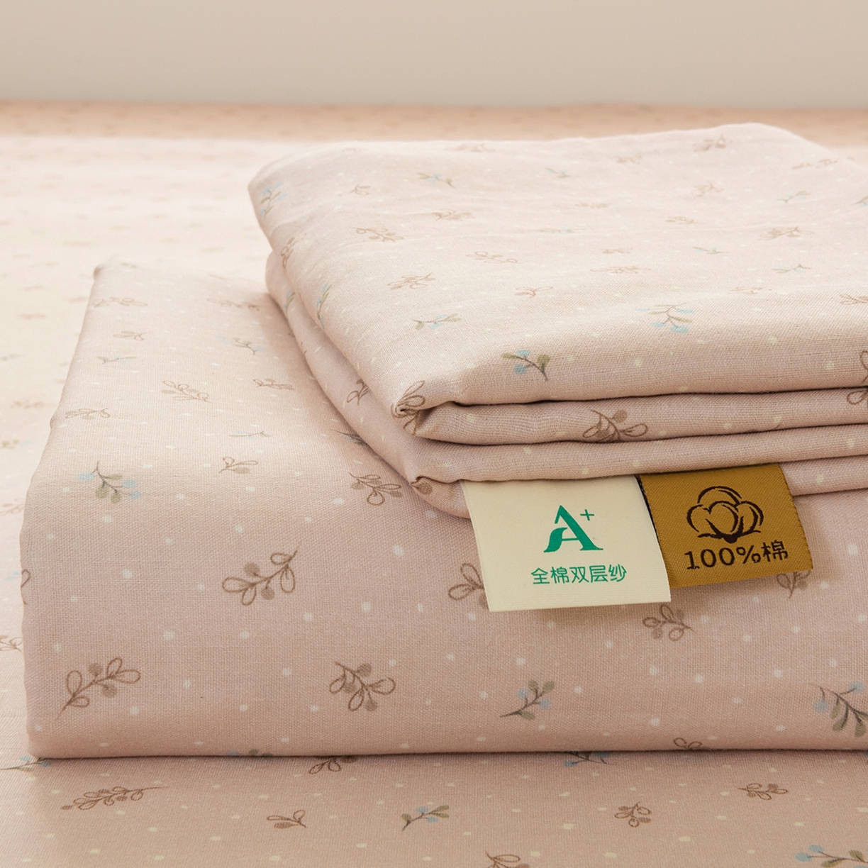 雯雨家纺 2026新款全棉有氧双层纱床单 全棉双层纱床单-叶香