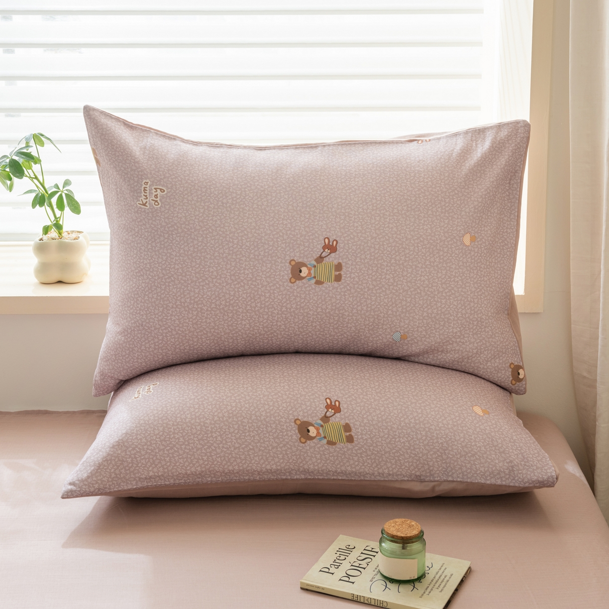 91家纺网 家纺一手货源 找家纺 雯雨家纺 2026新款全棉有氧双层纱床单 全棉双层纱床单-朱迪熊