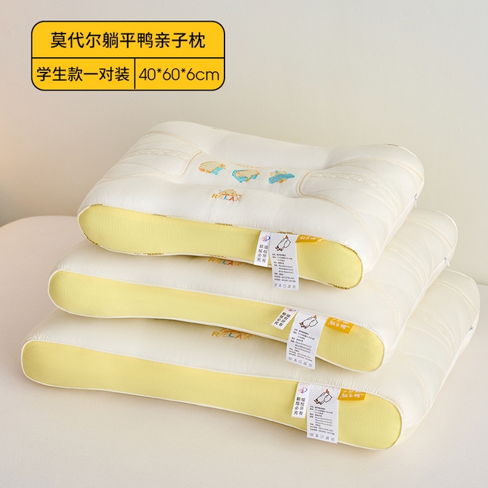 91家纺网 家纺一手货源 找家纺 （总）鼎晟纺 2026新款一起躺平鸭睡眠亲子枕儿童学生枕头成人枕芯
