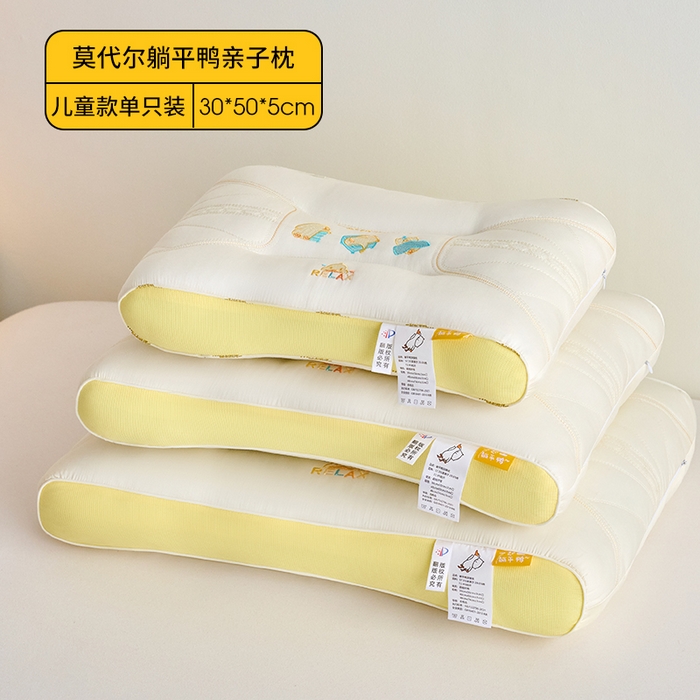 91家纺网 家纺一手货源 找家纺 （总）鼎晟纺 2025新款零压慢回弹记忆枕枕头枕芯