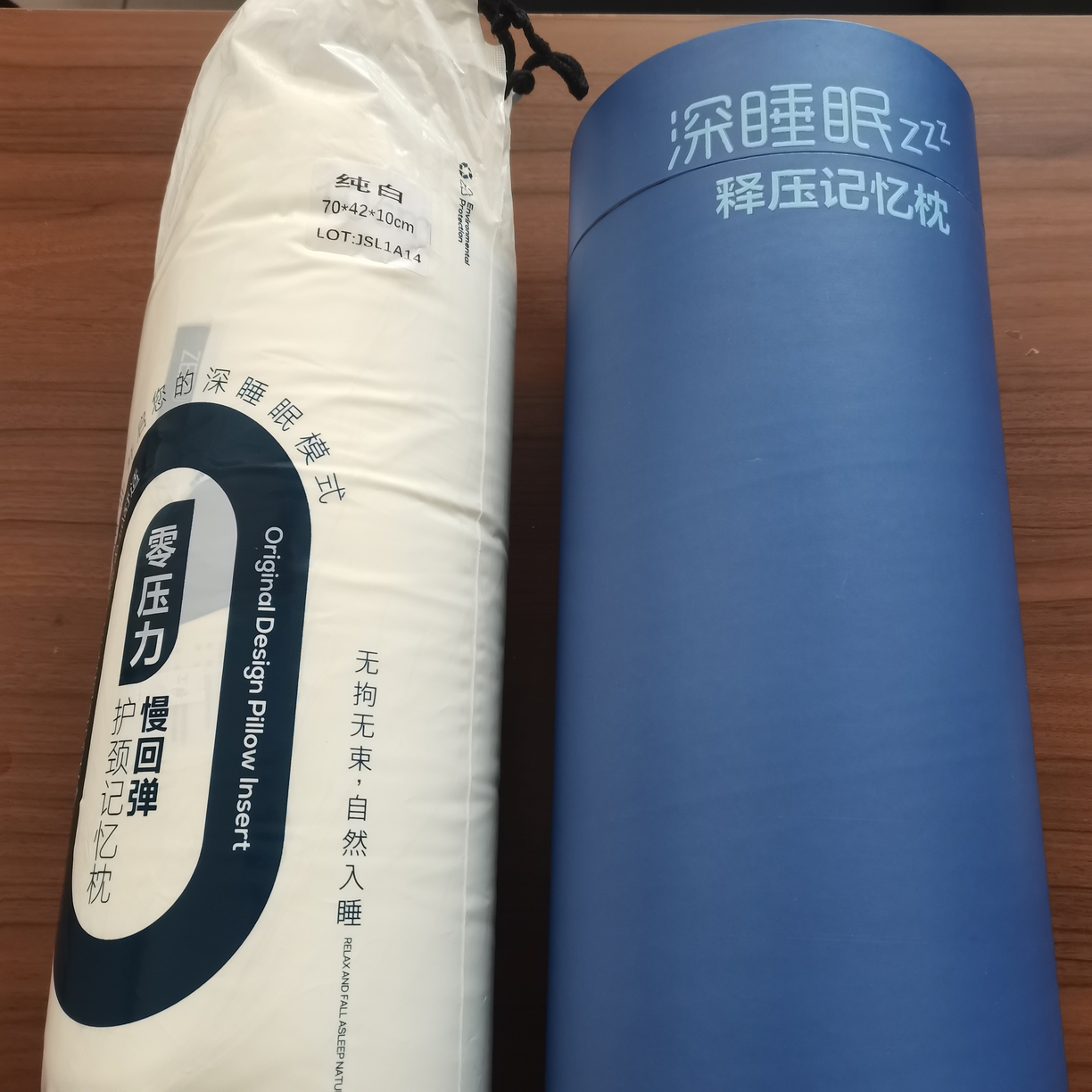 91家纺网 家纺一手货源 找家纺 （总）安力森/诚臻酒店用品 2026新款云朵零压记忆棉枕头深睡眠慢回弹助眠护颈 枕芯成人专用酒店枕头枕芯