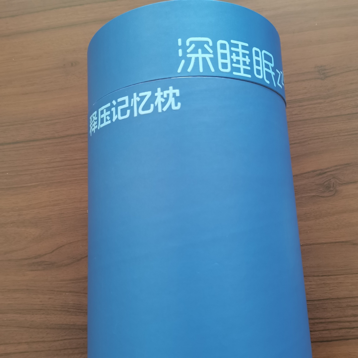 91家纺网 家纺一手货源 找家纺 （总）安力森/诚臻酒店用品 2026新款云朵零压记忆棉枕头深睡眠慢回弹助眠护颈 枕芯成人专用酒店枕头枕芯