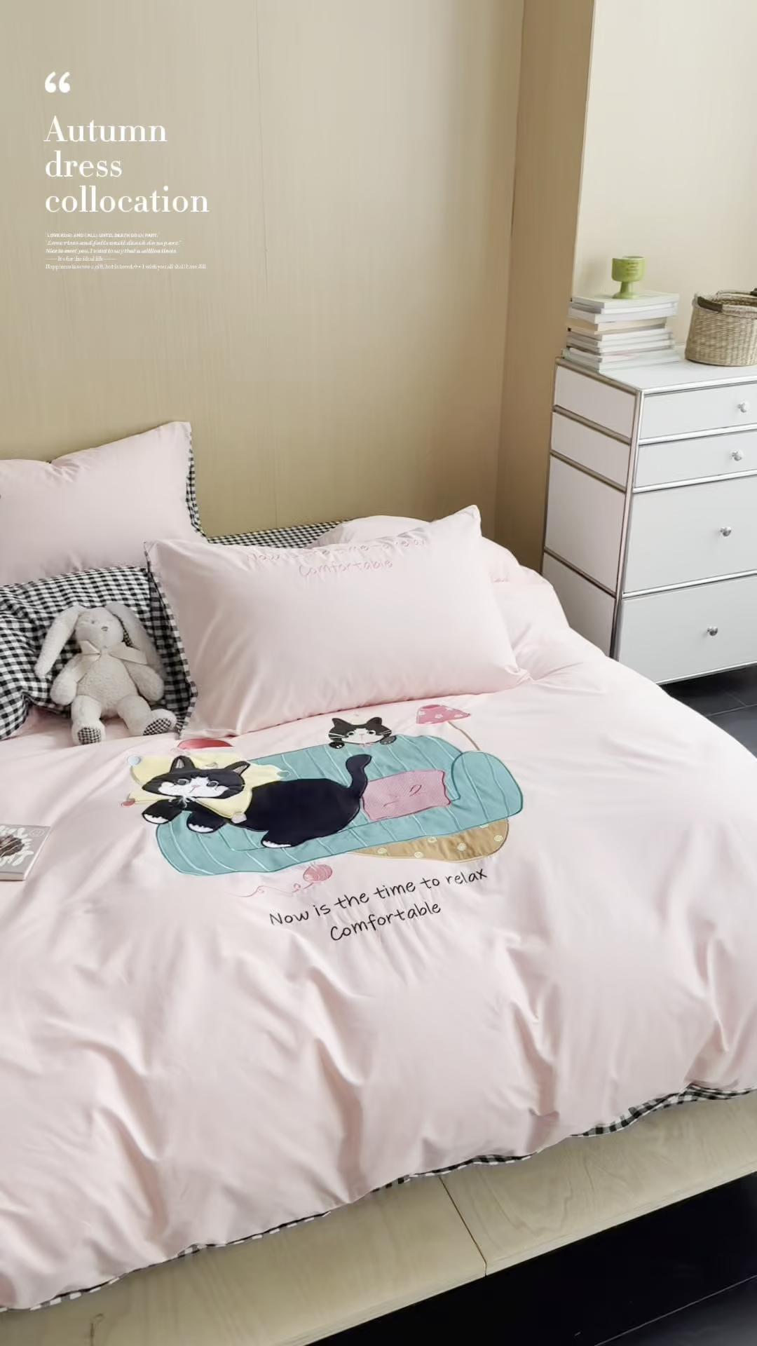 91家纺网 家纺一手货源 找家纺 柚子YOUTH 2026新款全棉纯棉水洗棉贴布绣四件套 躺平猫