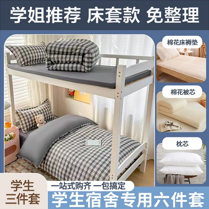 91家纺网 家纺一手货源 找家纺 楠沐家纺 2026新款高克重大抽条毛毯仿兔毛绒法兰绒毯跨境外贸多功能毯 兔毛绒-酒红