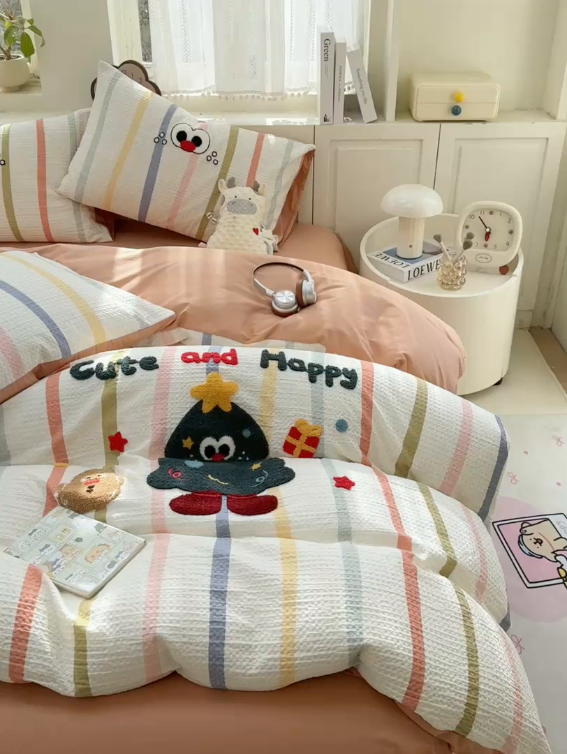 91家纺网 家纺一手货源 找家纺 帅露家纺 2026新款全棉纯棉华夫格毛巾绣四件套 彩色日记