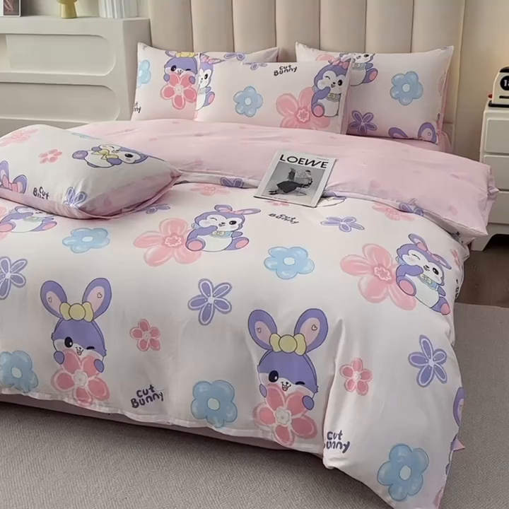 91家纺网 家纺一手货源 找家纺 宇彬家纺 2026直播新款13070全棉纯棉印花床单床笠款四件套和单被套喷气清新简约（缩水足可定做）粉色兔宠