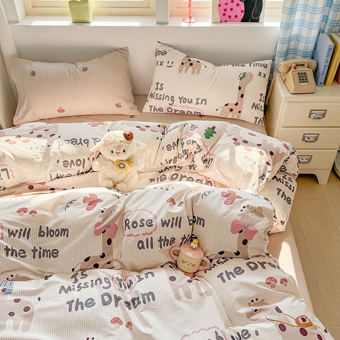 91家纺网 家纺一手货源 找家纺 缦彩 2026新款卡通全棉纯棉被套单被套被套单件 梦想家园