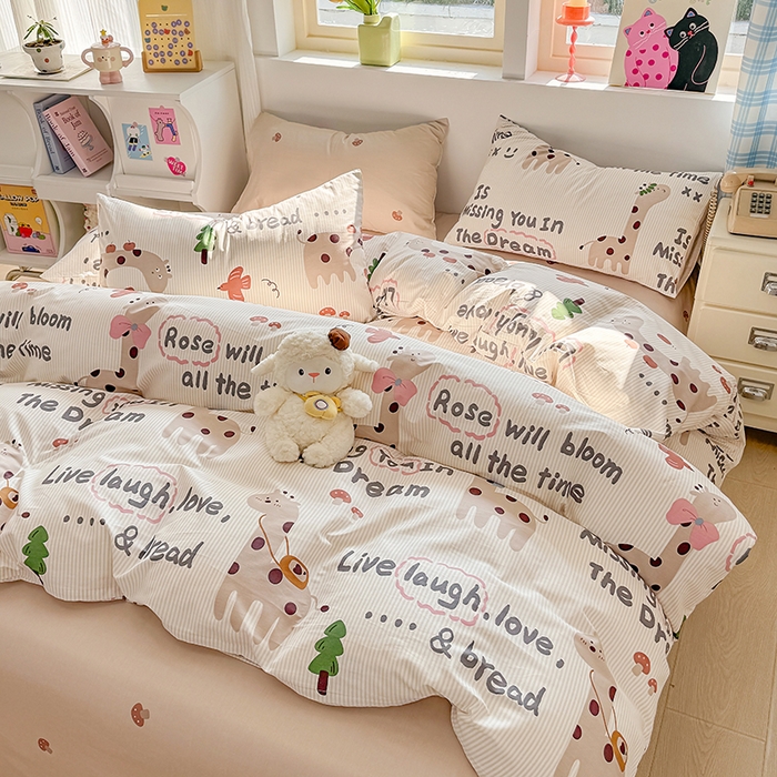 91家纺网 家纺一手货源 找家纺 缦彩 2026新款卡通全棉纯棉被套单被套被套单件 梦想家园