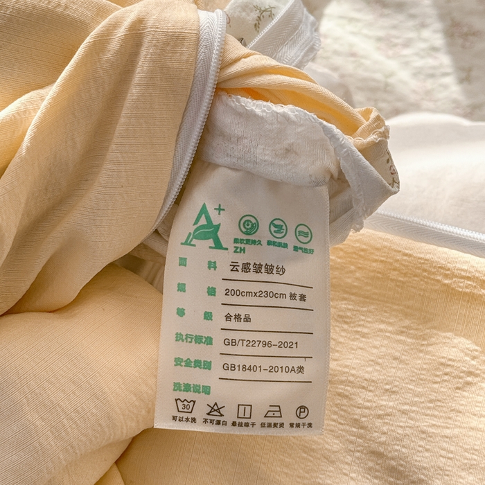 91家纺网 家纺一手货源 找家纺 丽美人家纺 2026新款A类皱皱纱双层印花单被套 BT乐园